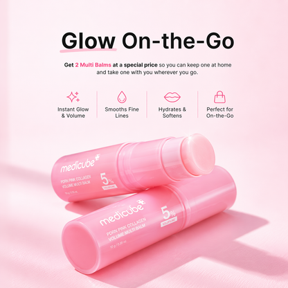 MEDICUBE PDRN Pink Collagen Volume Multi Balm